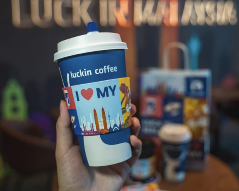 Feature image of Following Singapore, Luckin Coffee Enters Malaysia